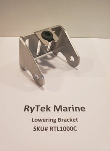 Lowrance RyTek Lowering Upper Bracket (- 1/2")